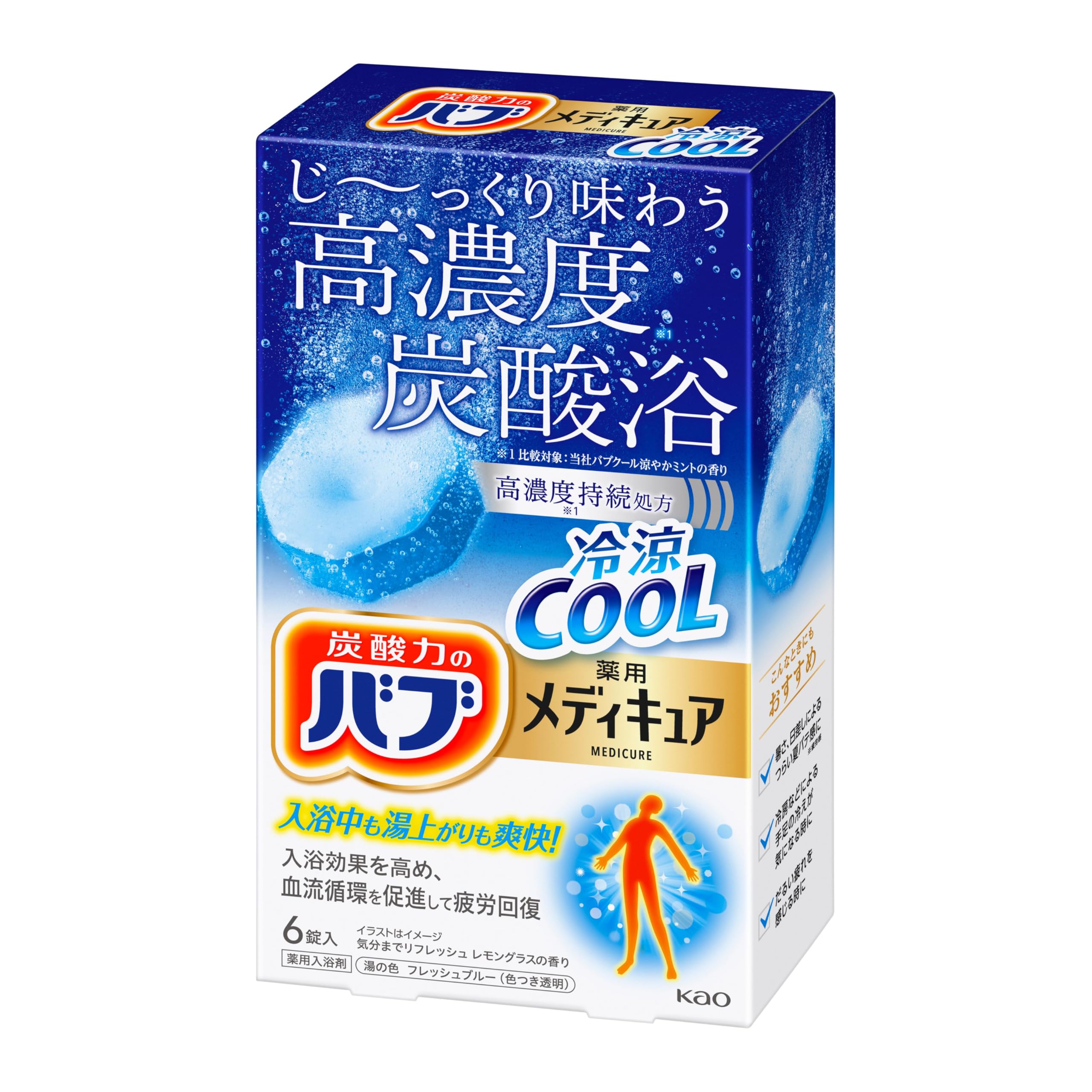 Bub Medique Cool Bath Tablets 6 Count for Refreshing Relief