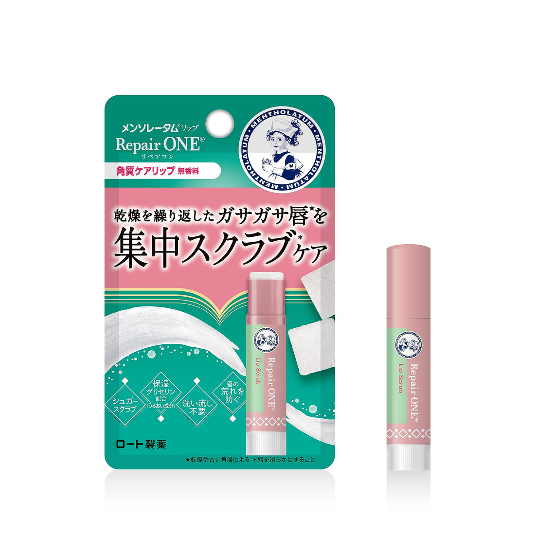 Mentholatum Lip Repair One Exfoliating Lip Balm 3.6g