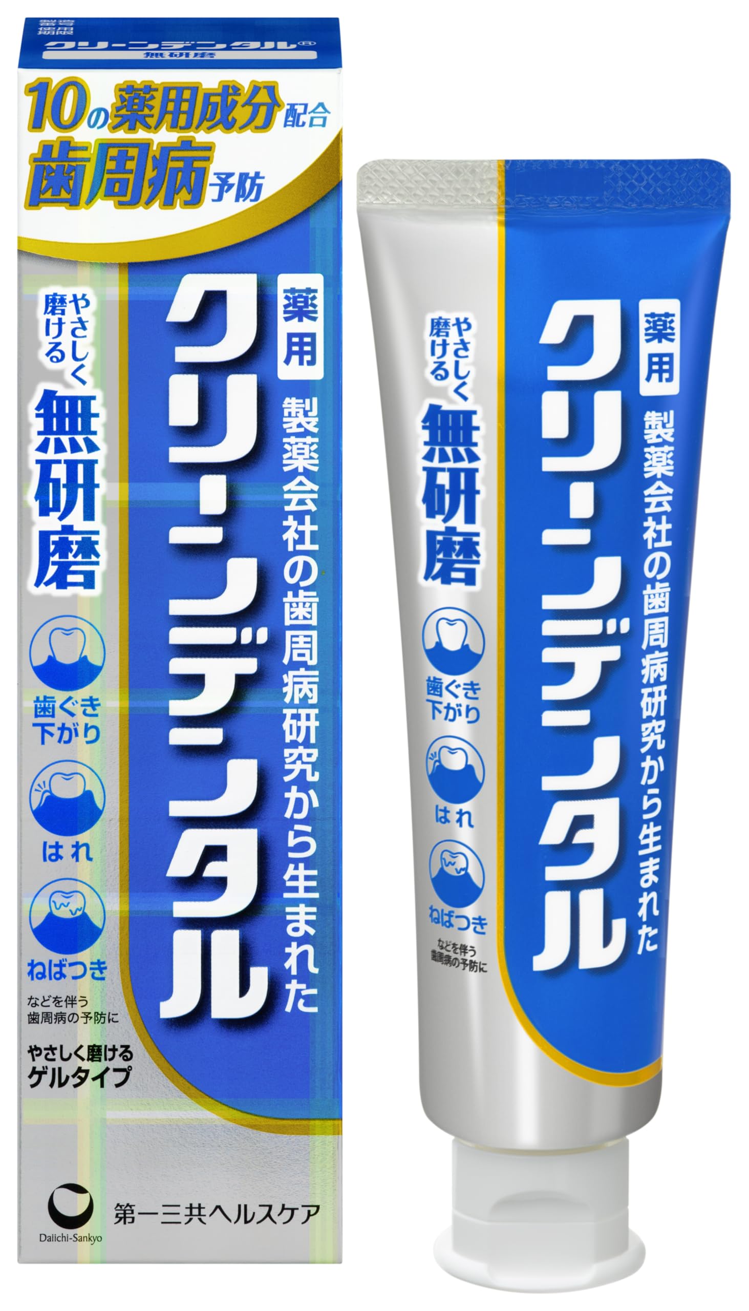 Clean Dental Non-Abrasive Toothpaste 90g for Gentle Oral Care