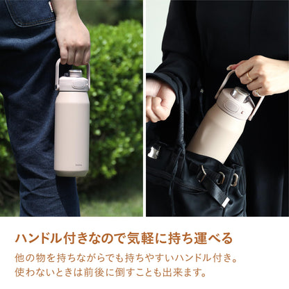 CB JAPAN One-Touch Open Stainless Steel Water Bottle 780ml Beige