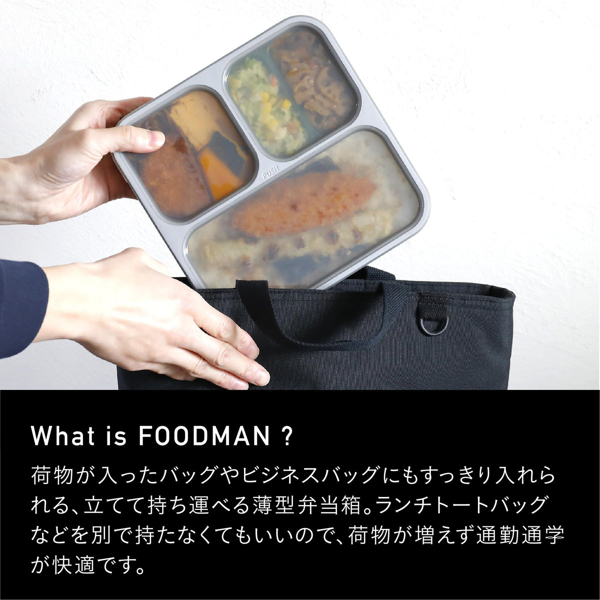 CB JAPAN Foodman Bento Box Slim Design 800ml Navy