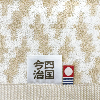 Hayashi Face Towel Soft Beige 34x80cm for Daily Use