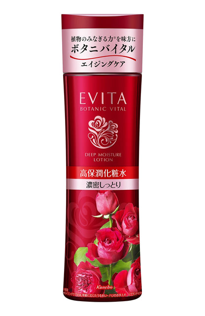 EVITA Deep Moisture Lotion III Natural Rose Scent 150ml