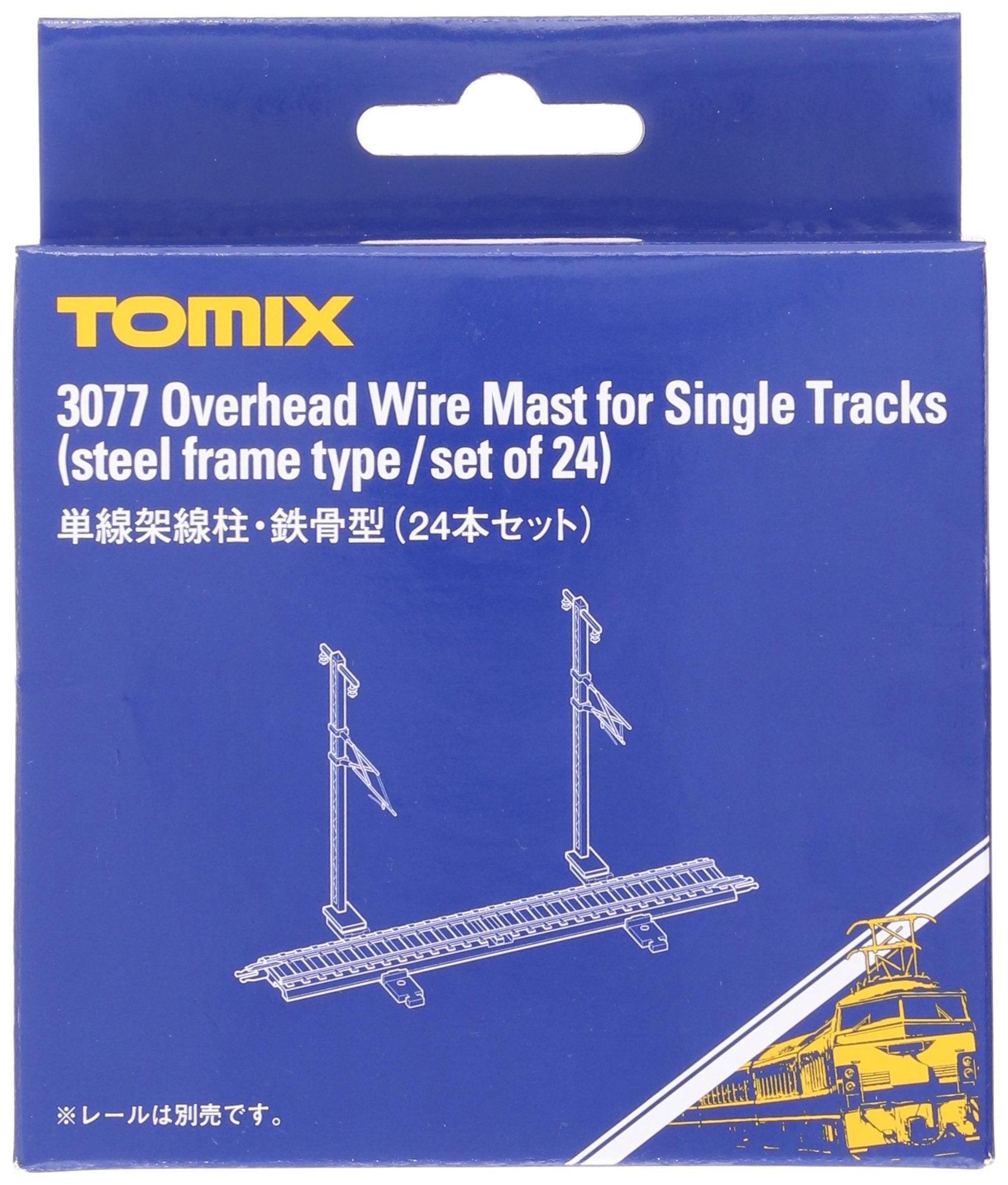TOMYTEC N Gauge Single Pole Overhead Line Column Steel Type Set of 24