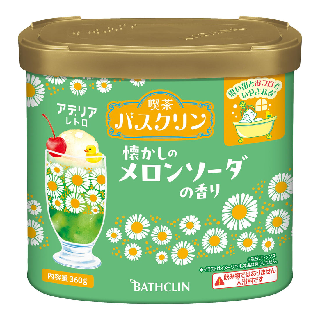 Baskin Nostalgic Melon Soda Bath Powder 360g