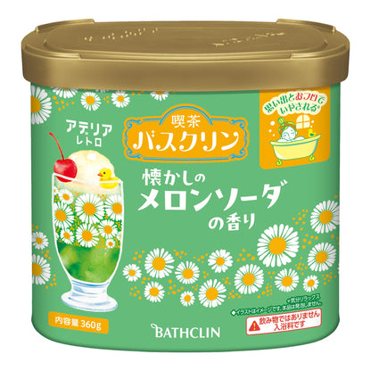 Baskin Nostalgic Melon Soda Bath Powder 360g