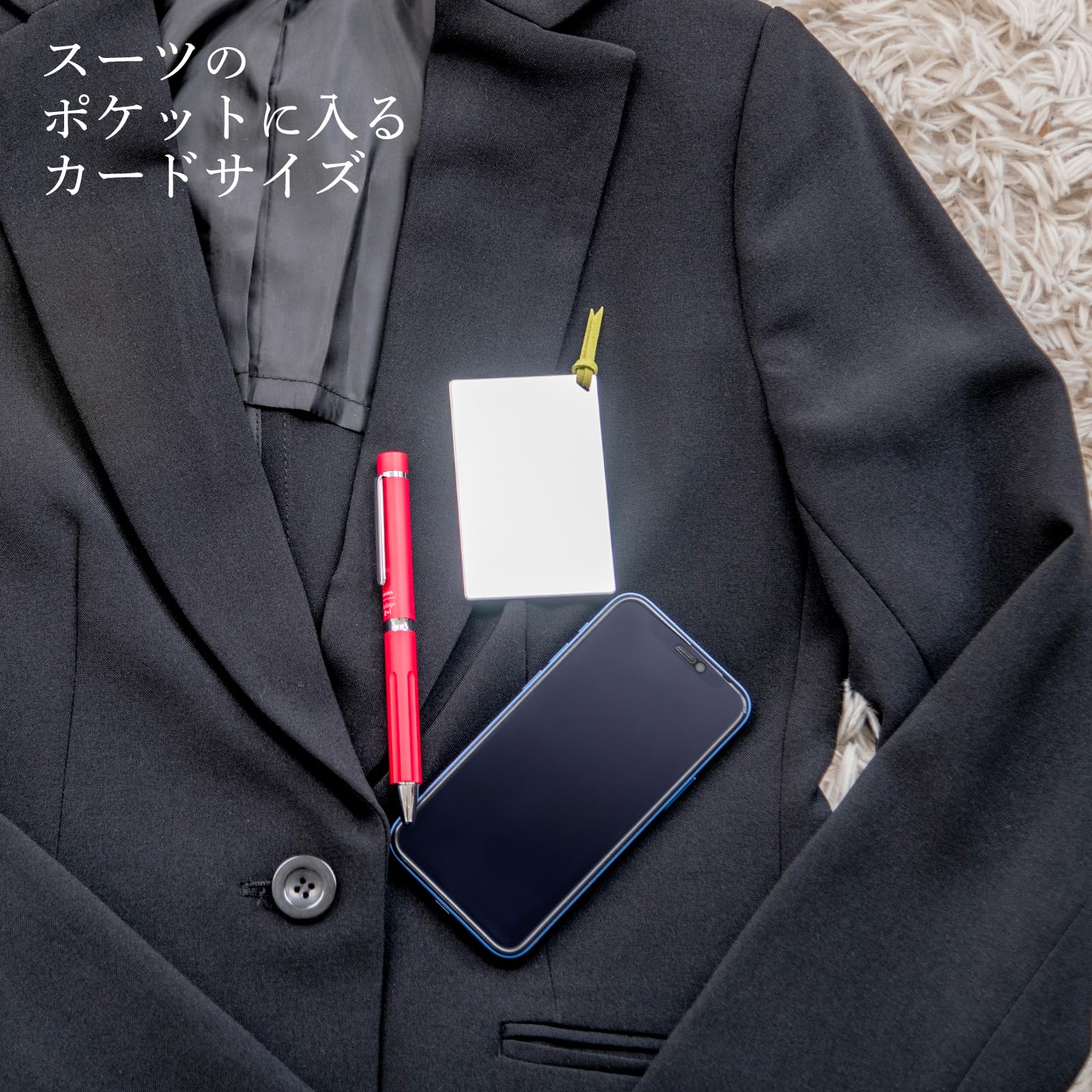 HORIUCHI KAGAMI KOUGYOU Stainless Steel Card Mirror with Green String
