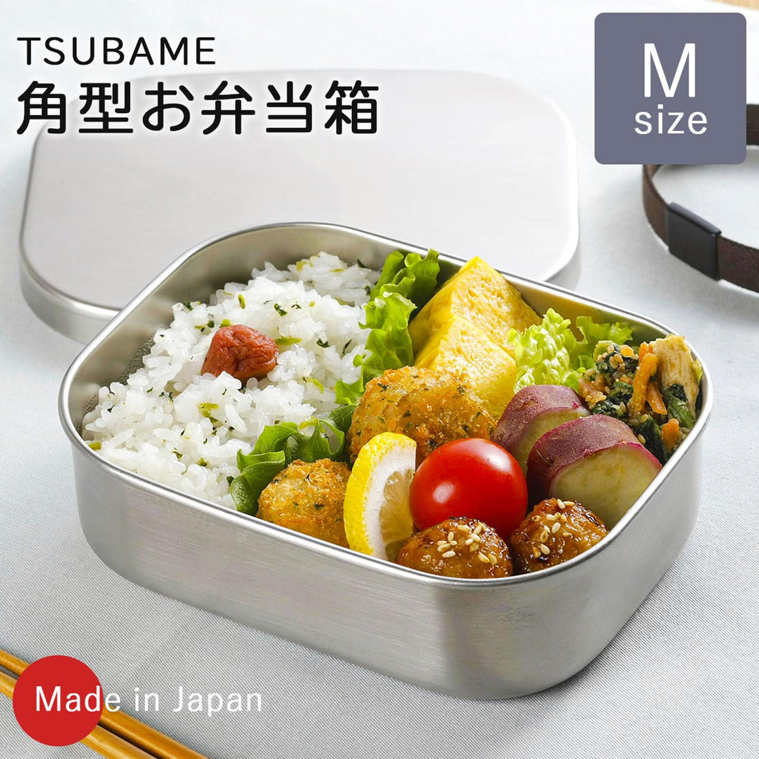 Shimomurakihan Bento Box Square M Stainless Steel 700ml Made in Japan