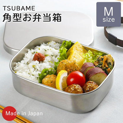 Shimomurakihan Bento Box Square M Stainless Steel 700ml Made in Japan