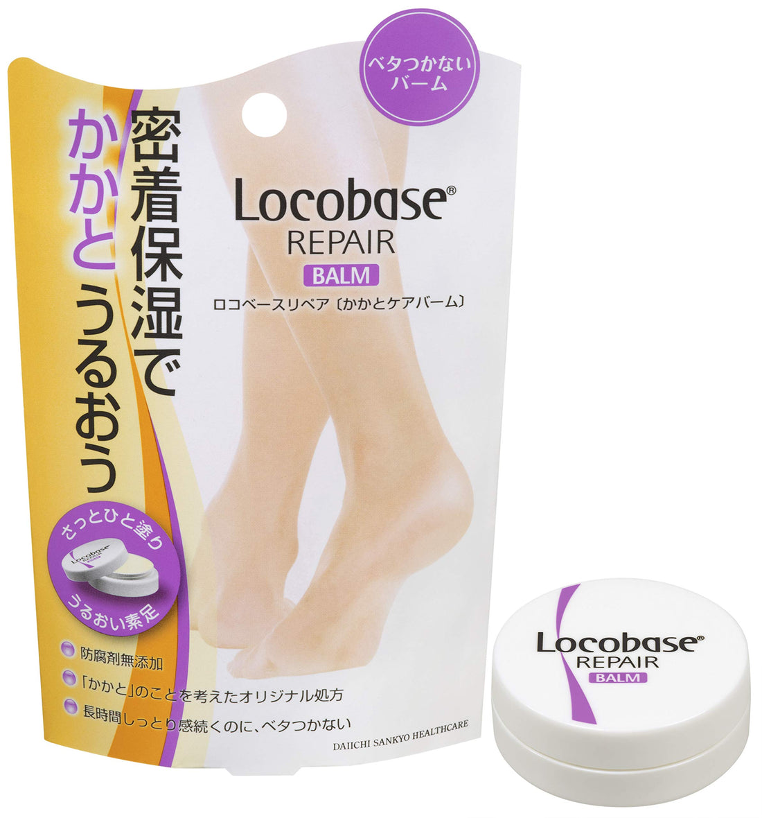 Locobase Heel Care Balm 10g Fragrance-Free Moisturizer