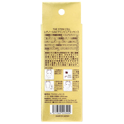 KOR JAPAN The Stem Cell Pure Essence Retinol and Vitamin 55ml