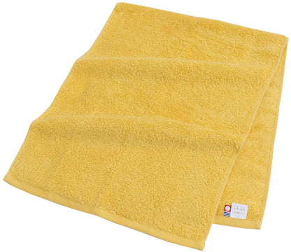 Hondataoru Face Towel Ultra Absorbent 33x86cm Soft and Plush Yellow