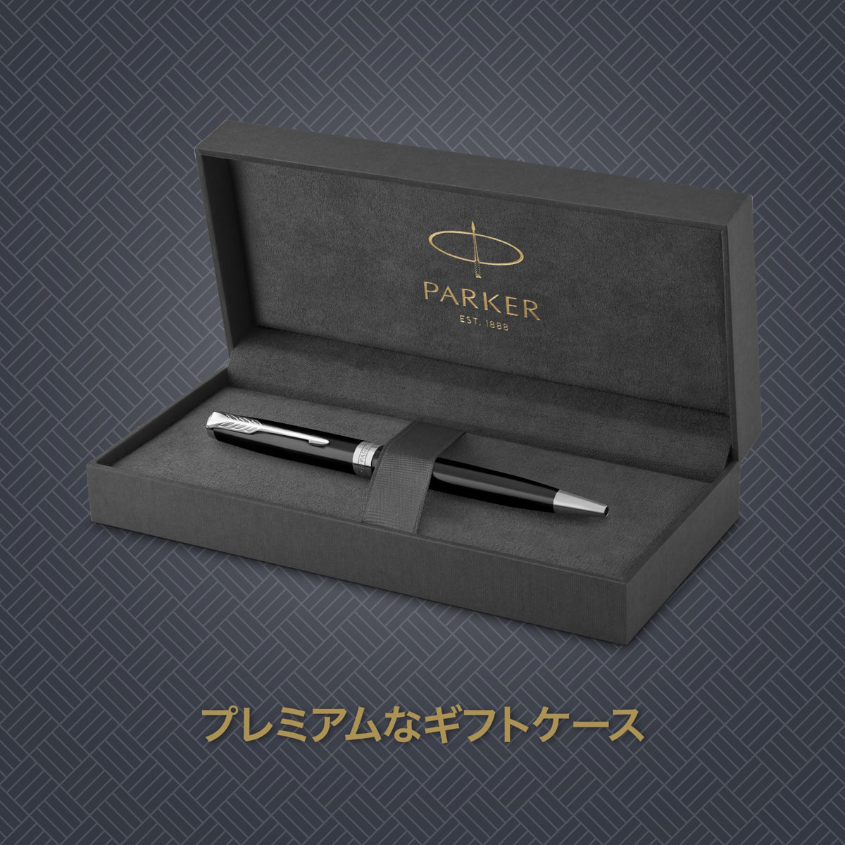 PARKER Sonnet Lacquer Black Ballpoint Pen for Effortless Writing