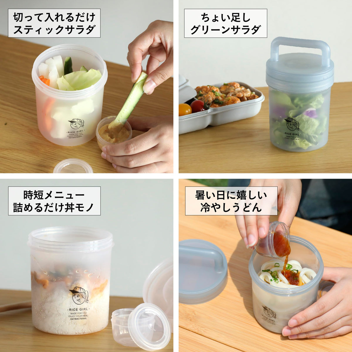 CB JAPAN Bento Box with Ice Pack Pink 560ml for Easy Lunches