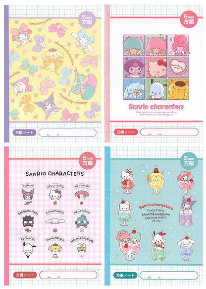 Yamano Paper Sanrio Notebook 5mm Grid 4-Pack with Sanrio Characters