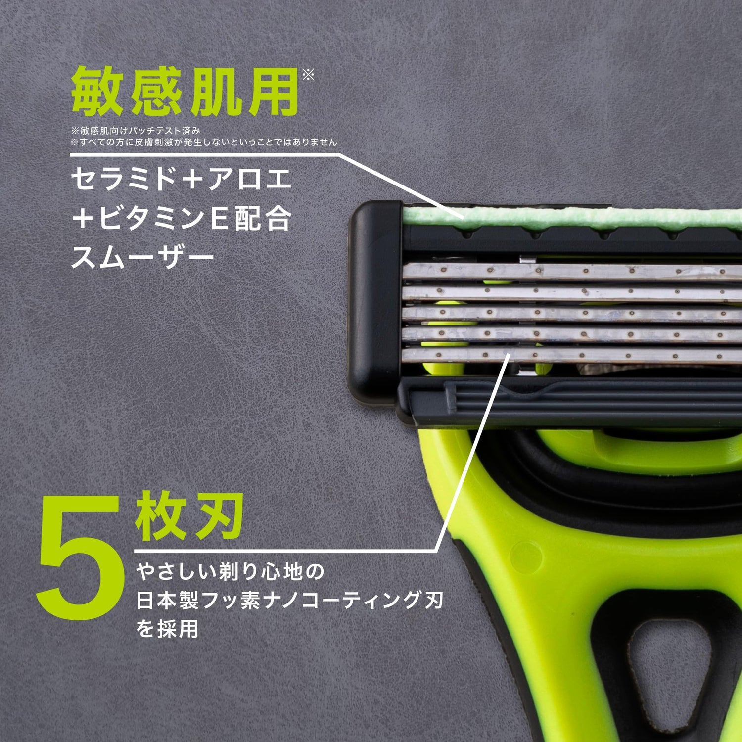 KAI Xfit Razor with 3D Head for Gentle Shaving and 8 Replacement Blades