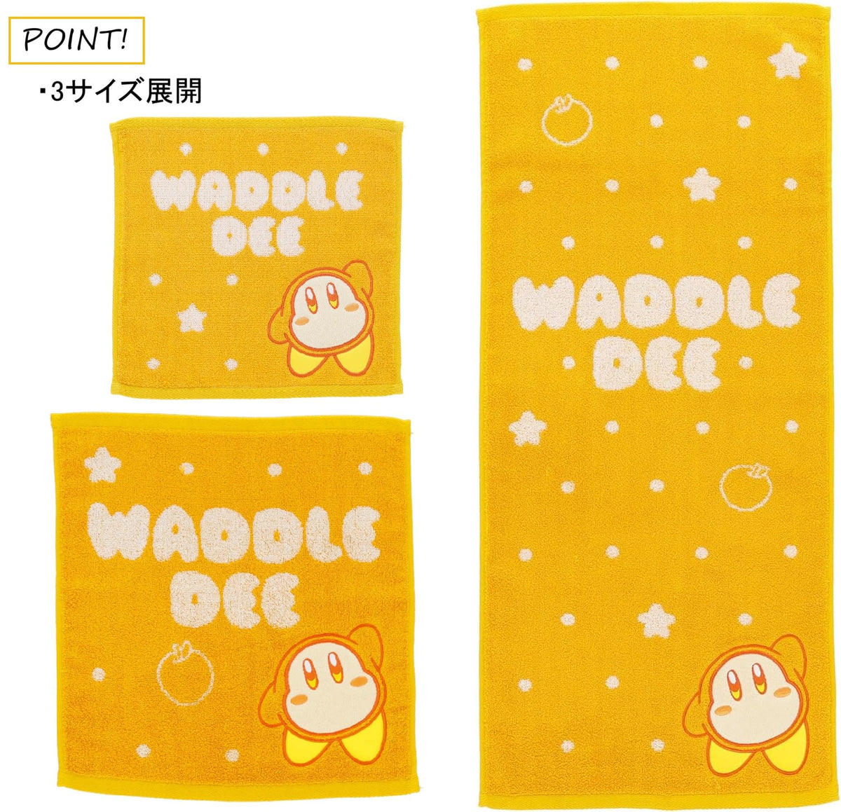Marushin Face Towel Nintendo Kirby Cosmic Orange Cotton 100%