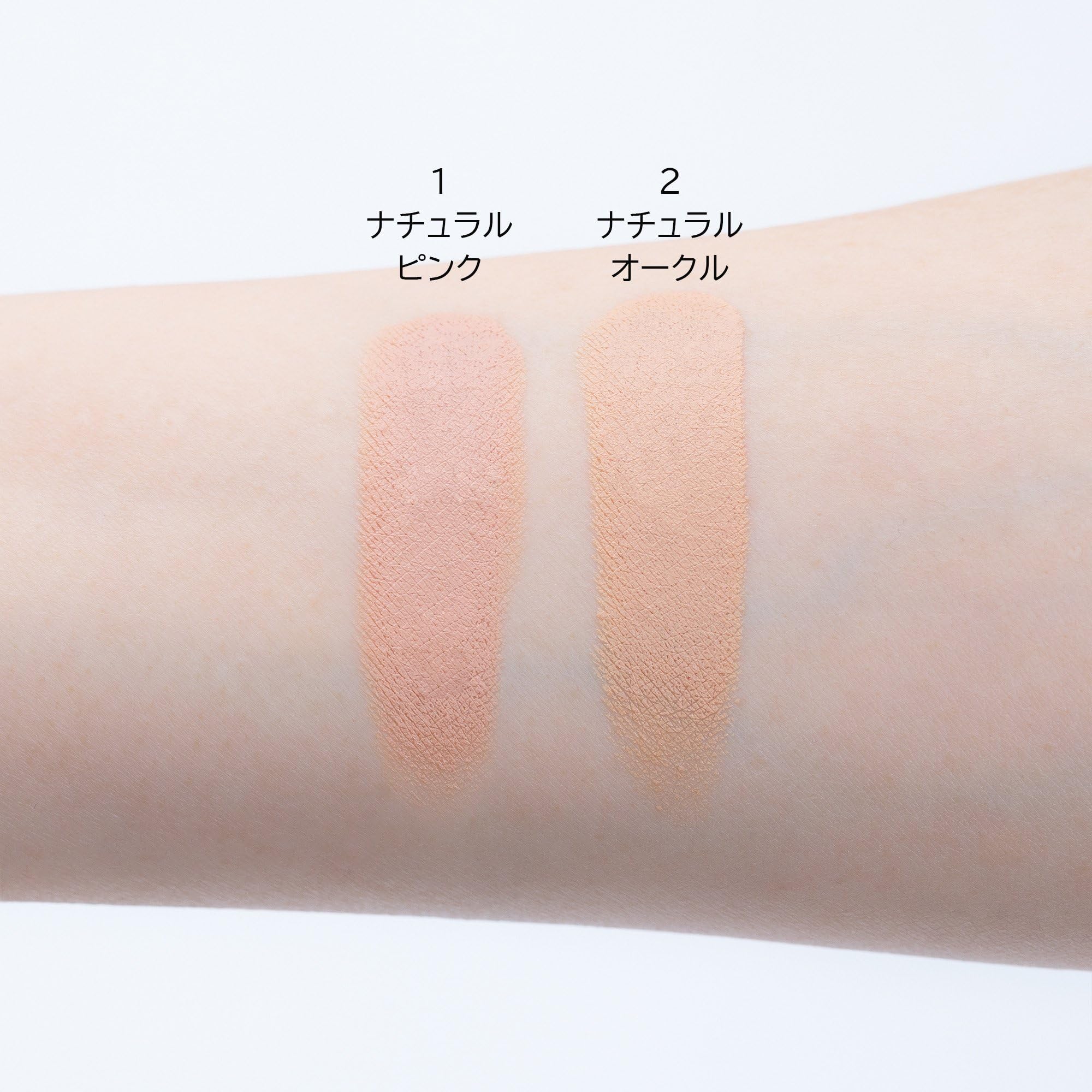 AYAKA Multi Cover Concealer 2 Natural Ochre SPF26 PA++