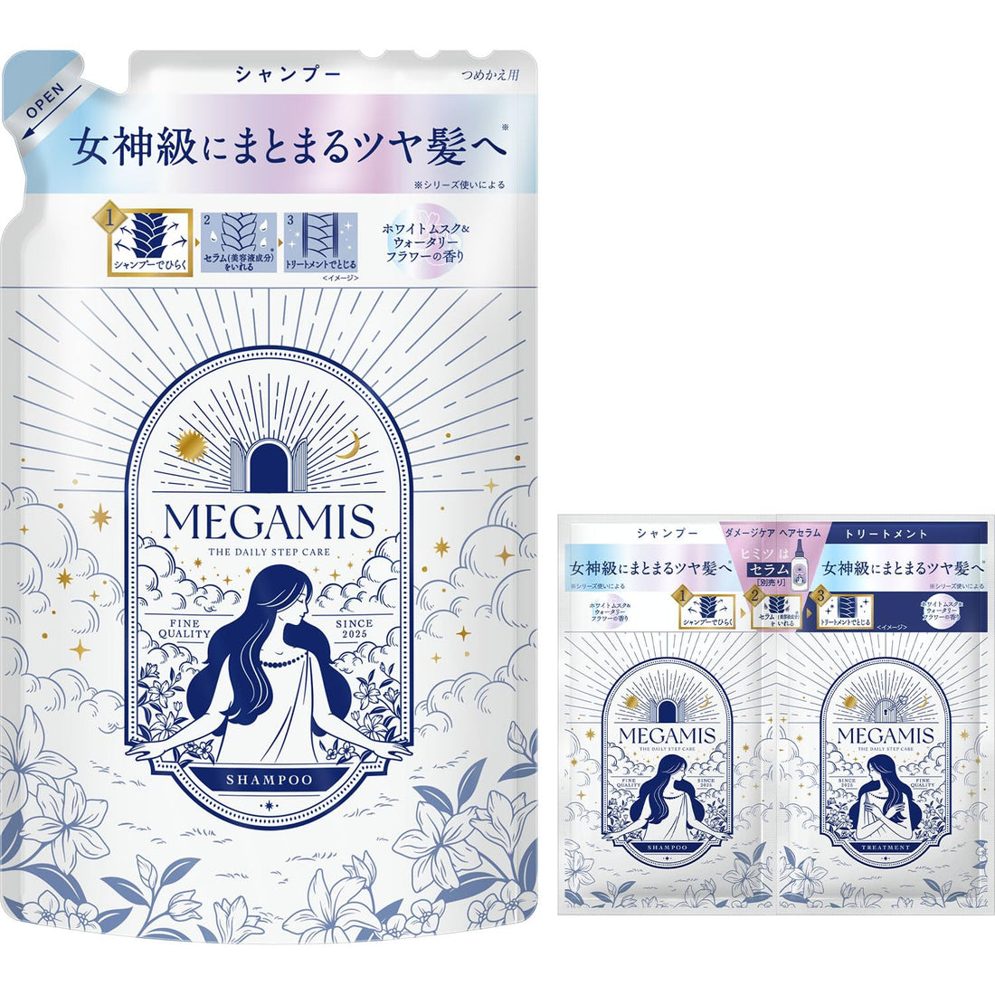 MEGAMIS Shampoo Refill 360ml with Trial Sachet White Musk and Water Floral Scent