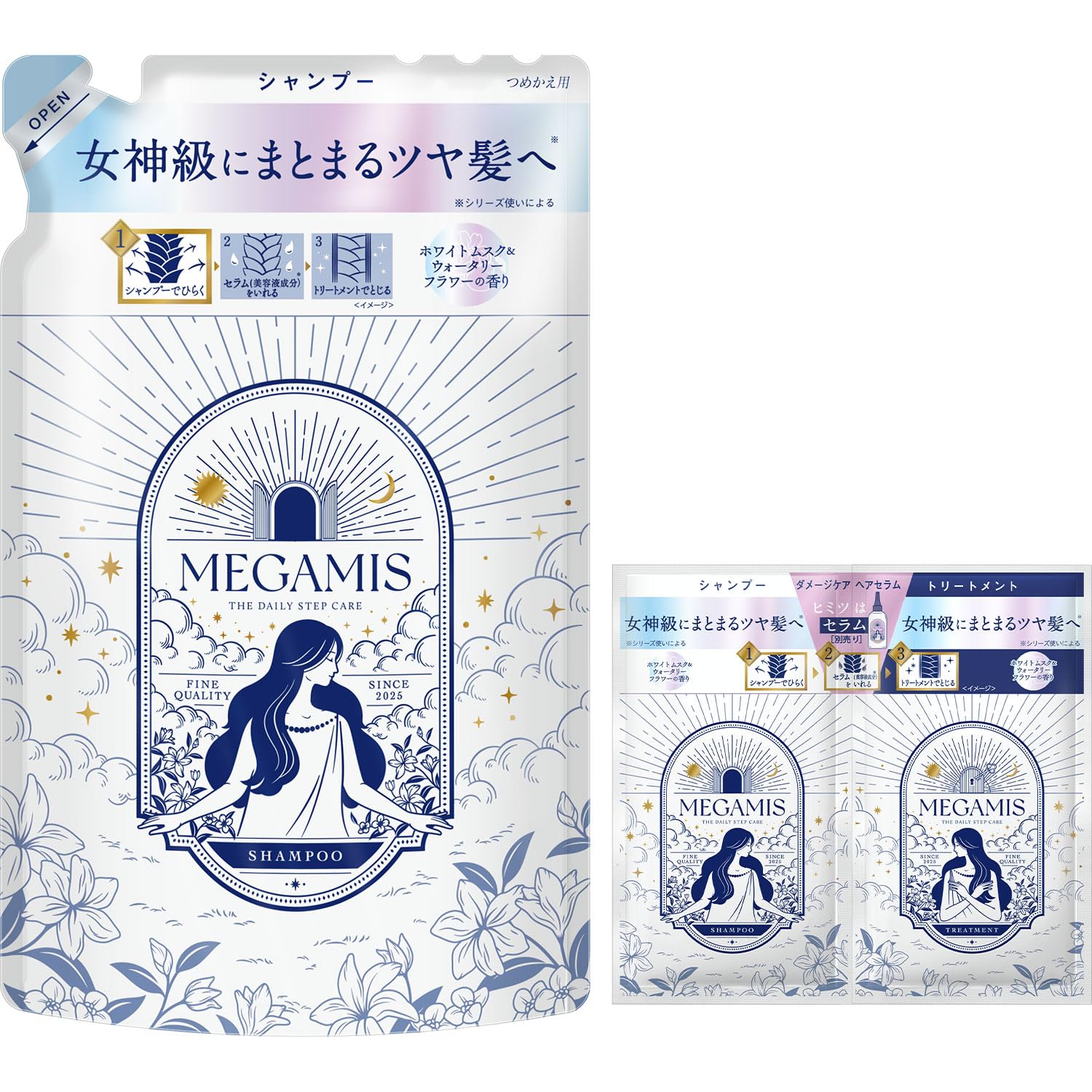 MEGAMIS Shampoo Refill 360ml with Trial Sachet White Musk and Water Floral Scent