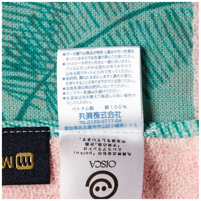 Marushin Polku Face Towel Cute Turtle Dove 100% Cotton Soft and Fluffy