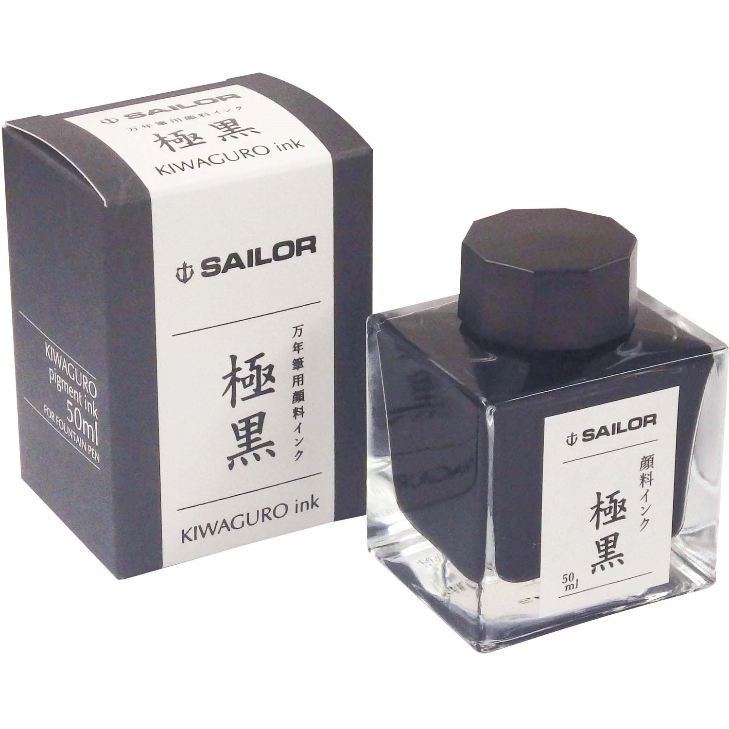 Sailor Fountain Pen Pigment Bottle Ink 50ml Deep Black