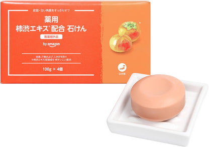 by Amazon Natural Persimmon Soap with Peppermint 4-Pack