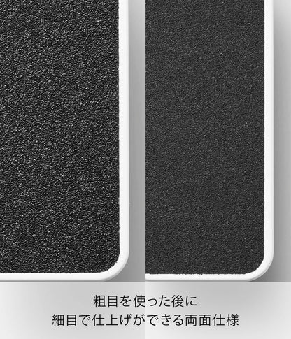 Yamazaki Foot File White Magnetic Heel Care Tool for Easy Storage