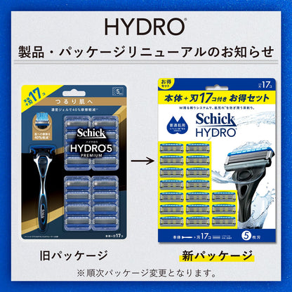 Schick Hydro Razor for Normal Skin with 17 Blades for Men