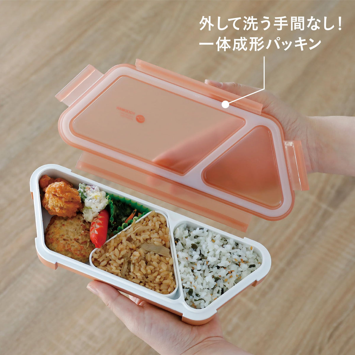 CB JAPAN Foodman Lunch Box 400ml Antibacterial Terracotta Design