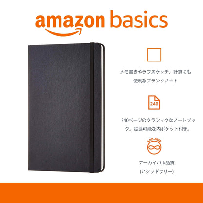 Amazon Basics Classic Notebook L Size 13cm x 21cm Black