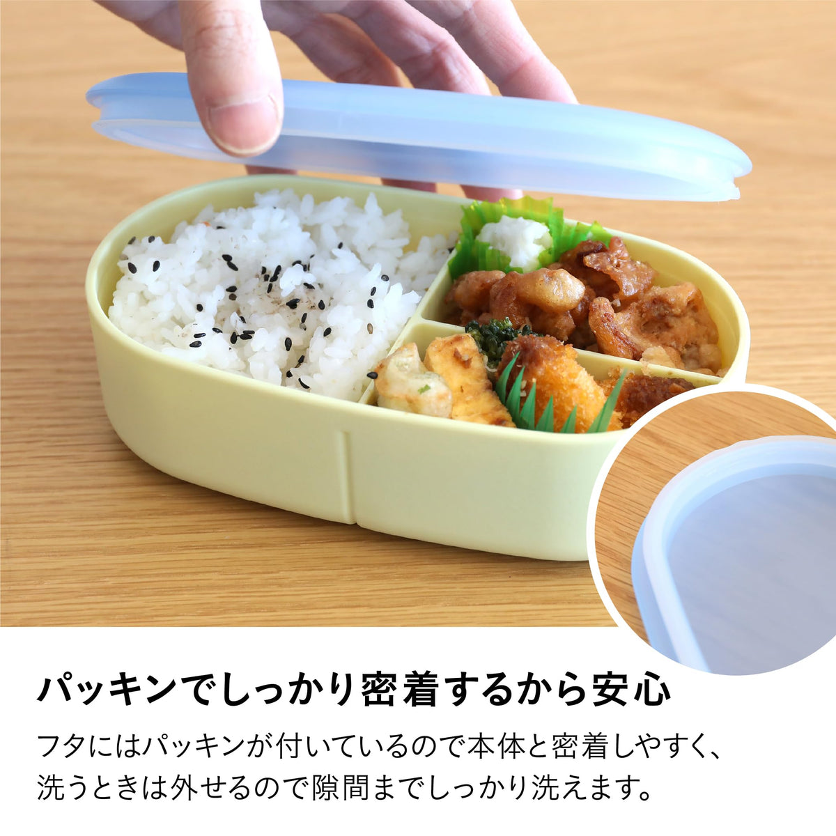 CB JAPAN Bento Box 550ml Blue with Non-Stick Interior and Divider