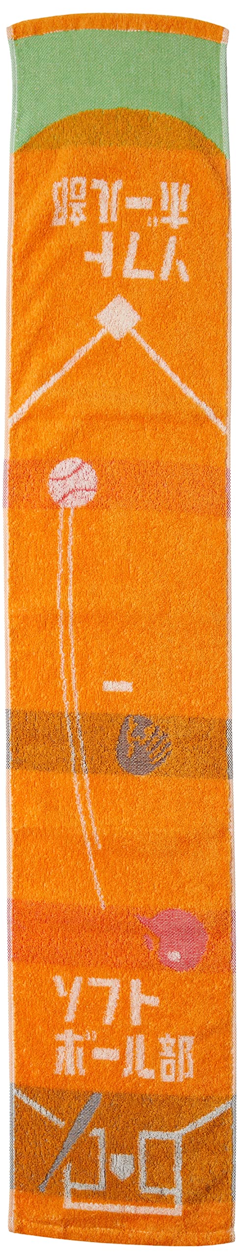 Marushin Softball Club Towel Gift for Team Farewell 100% Cotton