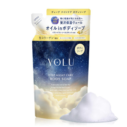 YOLU Deep Night Body Soap Refill for Dry Skin 400ml