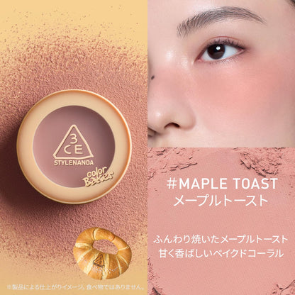 3CE Face Blush Bakery Collection Maple Toast Cheek