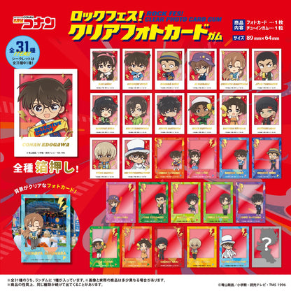 F-toys Confect Detective Conan Rock Fest Clear Photo Card Gum Box Set of 20