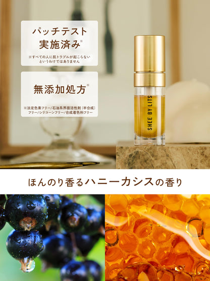 LITS Sleeping Lip Serum 6g for Soft and Hydrated Lips