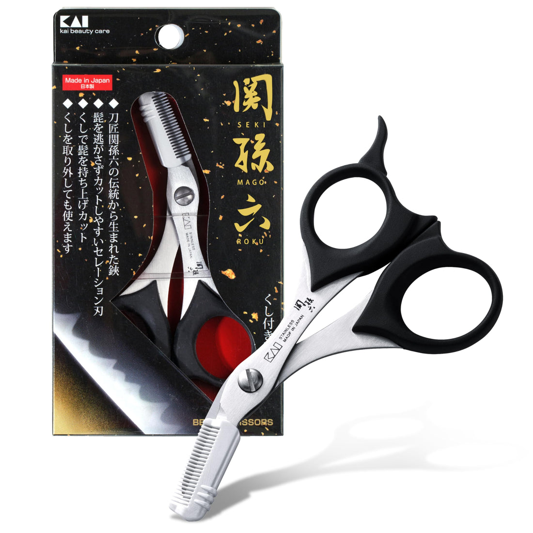 KAI Beard Scissors with Comb for Precision Grooming
