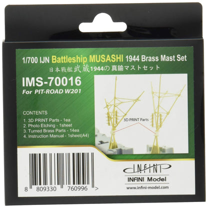 Infini Model 1/700 Scale Model Parts Set for Japanese Navy Battleship Musashi