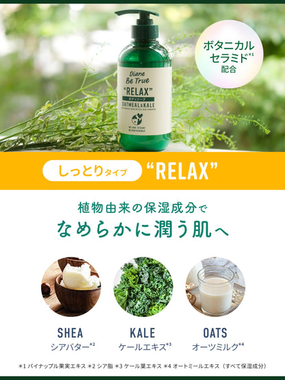 Diane Be True Body Soap Green &amp; Musk Scent 340ml