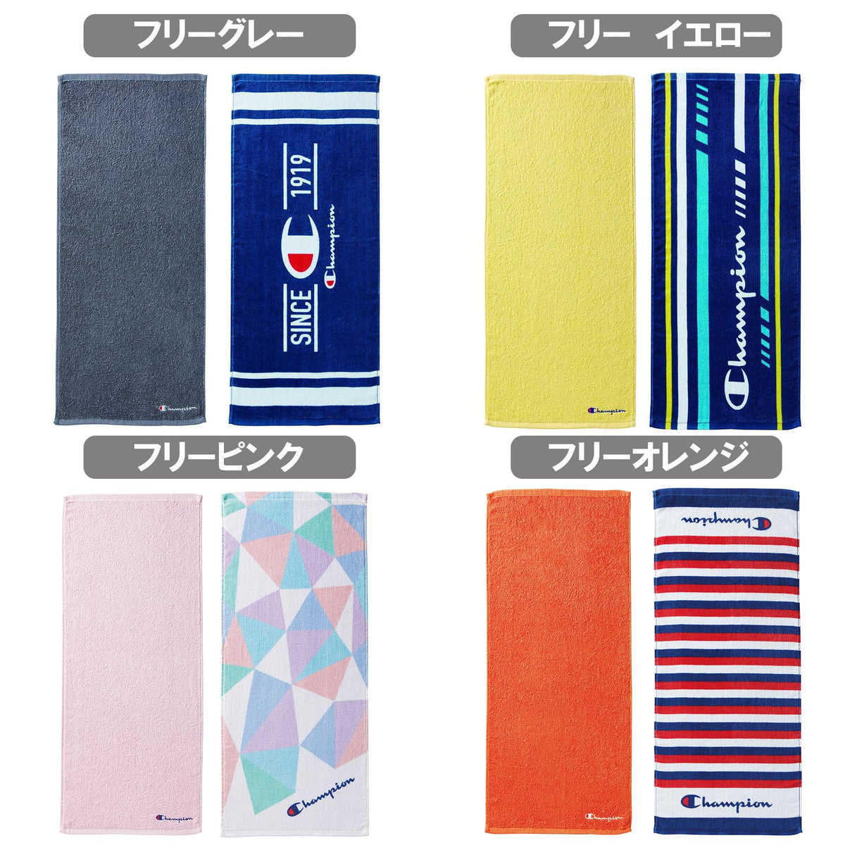 Champion Face Towel Set 100% Cotton in Free Blue for Everyday Use