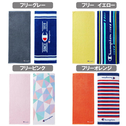 Champion Face Towel Set 100% Cotton in Free Blue for Everyday Use