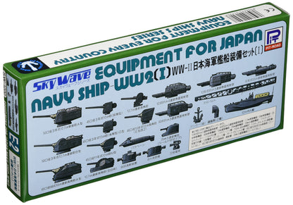PIT-ROAD 1/700 Scale Japanese Navy Ship Equipment Set for Model Kits