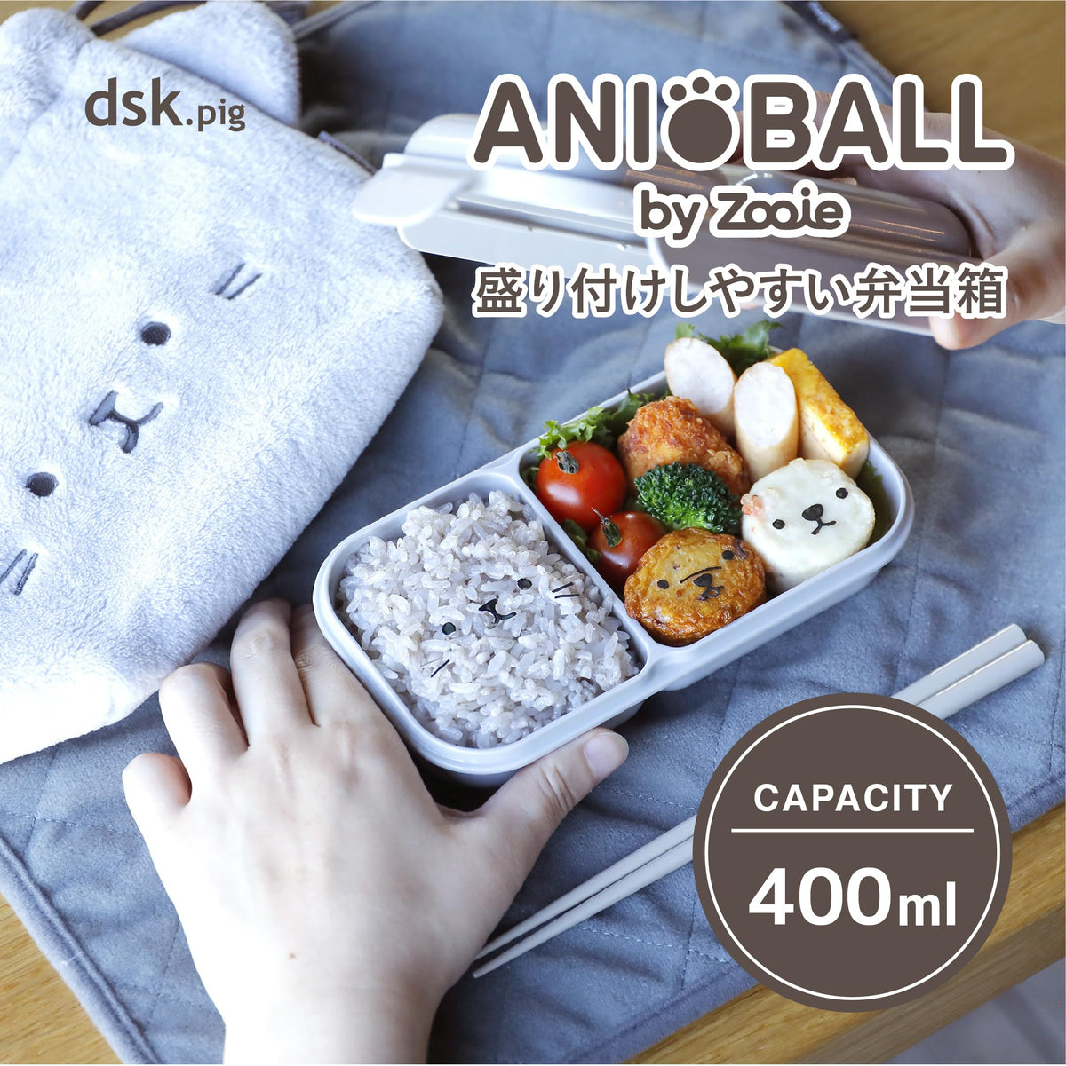 CB JAPAN Bento Box with Dome Lid 400ml for Easy Serving