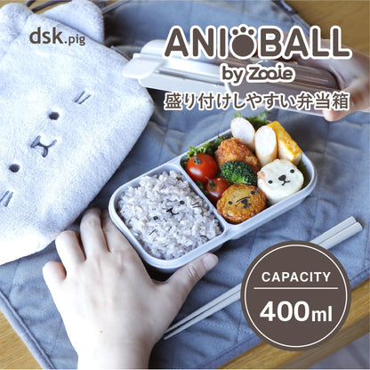CB JAPAN Bento Box with Dome Lid 400ml for Easy Serving