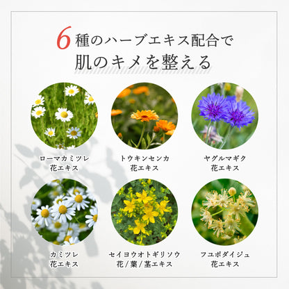 Daily Aroma Yuzu Juicy Face Mask with Citrus Fragrance 1 Sheet