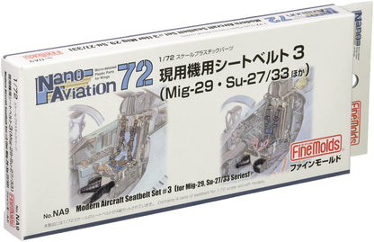 FineMolds 1/72 Nano Aviation Series Modern Aircraft Seatbelt Parts