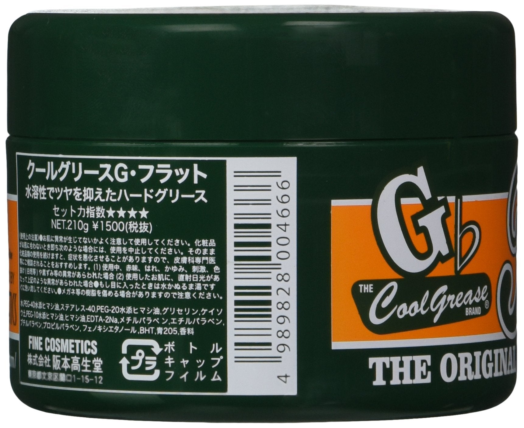Cool Grease G Flat Hair Styling Gel 210g by Cool Grease
