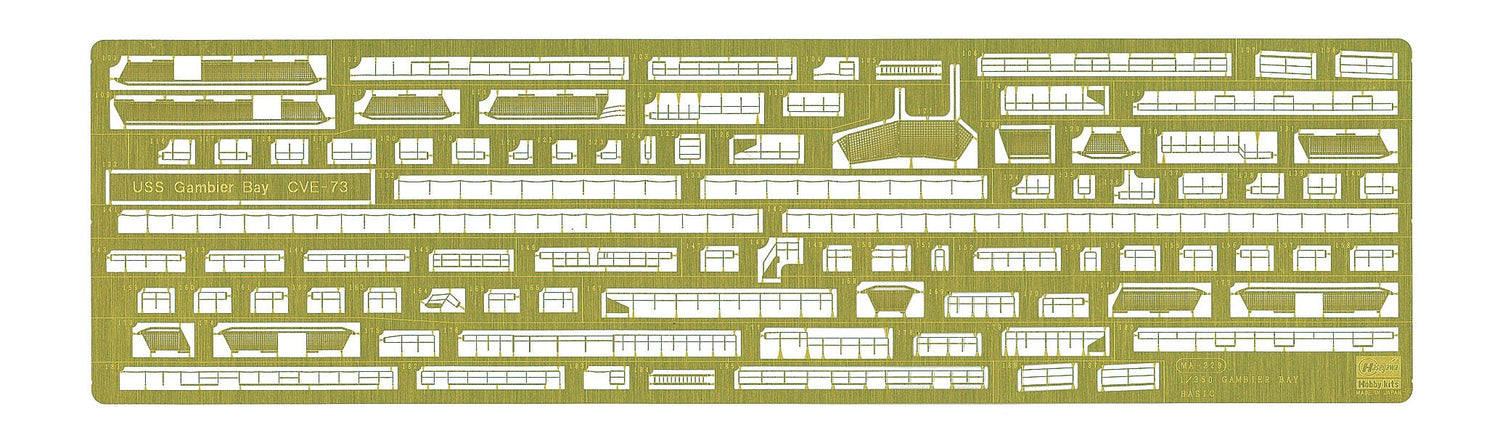 Hasegawa 1/350 Gambia Bay Escort Carrier Model Parts