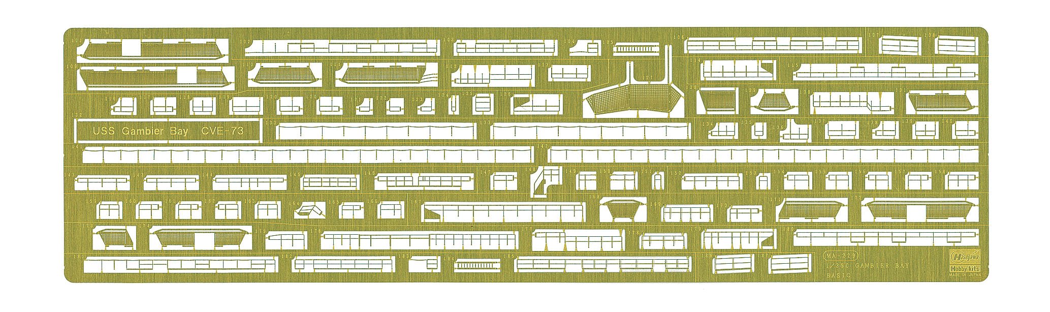 Hasegawa 1/350 Gambia Bay Escort Carrier Model Parts